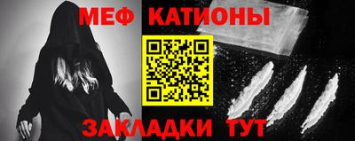 прущие крисы Бугуруслан