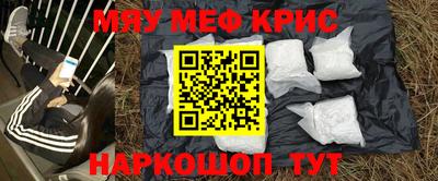jwh Будённовск