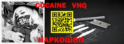 прущие крисы Бугуруслан