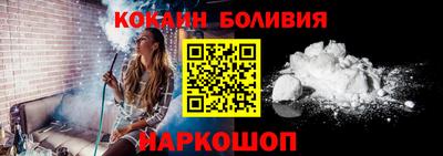 прущие крисы Бугуруслан
