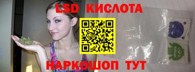 кокс Бузулук