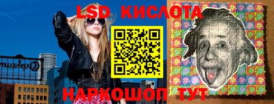 jwh Будённовск