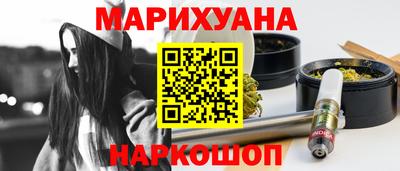 кокс Бузулук