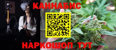 прущие крисы Бугуруслан