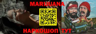jwh Будённовск
