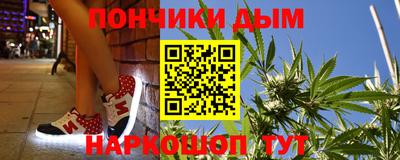 прущие крисы Бугуруслан