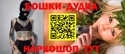 прущие крисы Бугуруслан