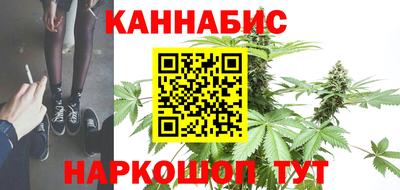 jwh Будённовск