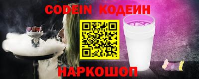 jwh Будённовск