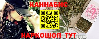 прущие крисы Бугуруслан