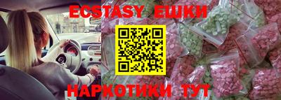 jwh Будённовск