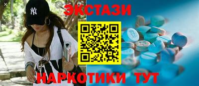 кокс Бузулук