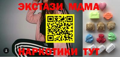 кокс Бузулук