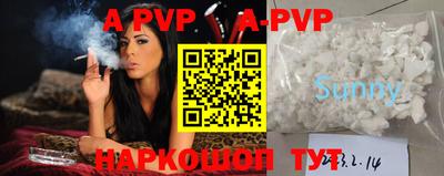 кокс Бузулук