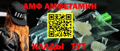 jwh Будённовск