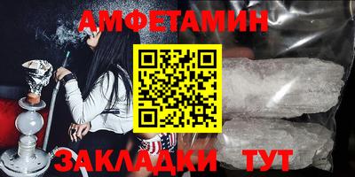 кокс Бузулук
