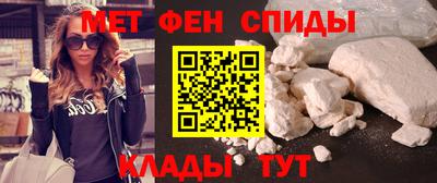 jwh Будённовск