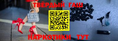 кокс Бузулук