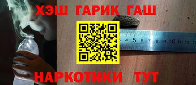 кокс Бузулук