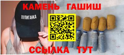 jwh Будённовск