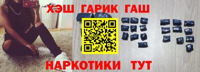 прущие крисы Бугуруслан