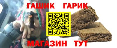 прущие крисы Бугуруслан