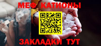 кокс Бузулук
