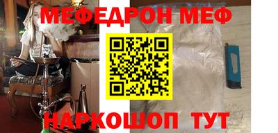 прущие крисы Бугуруслан