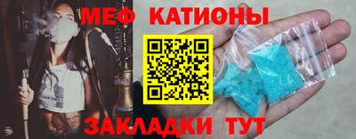 кокс Бузулук