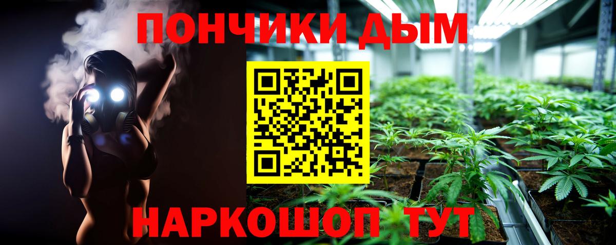ГАШ Нурлат